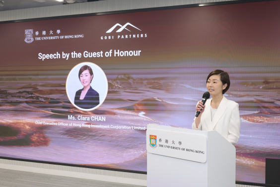 香港投資管理有限公司行政總裁陳家齊女士